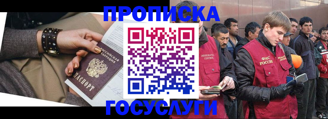 форма 3 в Ивдели